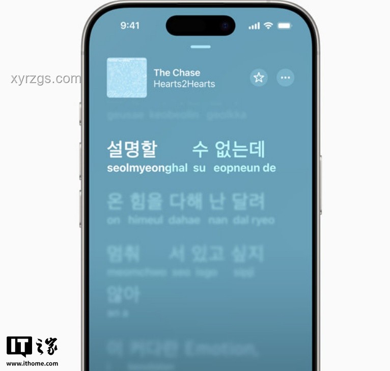 如何评价iOS 26：液态玻璃设计与用户反馈的深度剖析